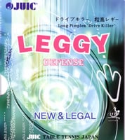 JUIC レギー守備用(OX) (1006)