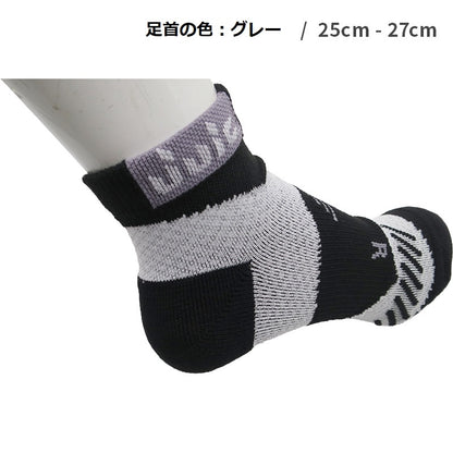 JUIC 9 FIT (6249)