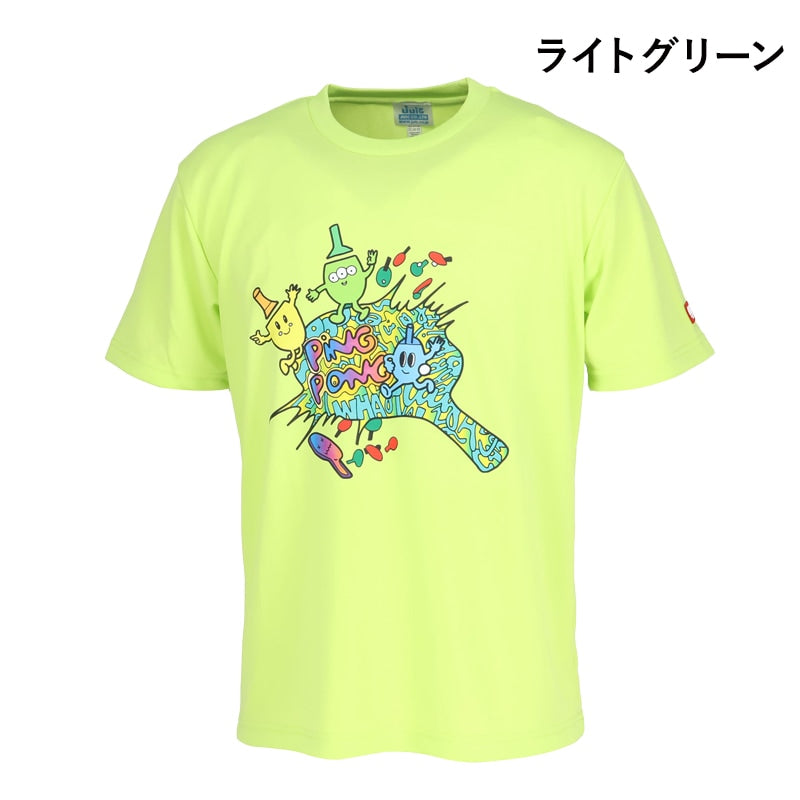 JUIC ピンポンキディー (5685)