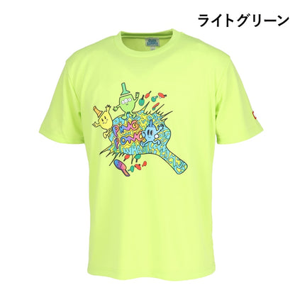 JUIC ピンポンキディー (5685)