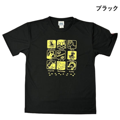 JUIC ギャロップ (5705)