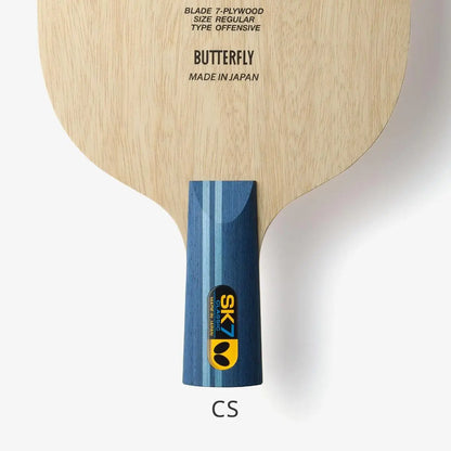 卓球用品 株式会社タマス Butterfly SK7クラシック - CS (23910)
