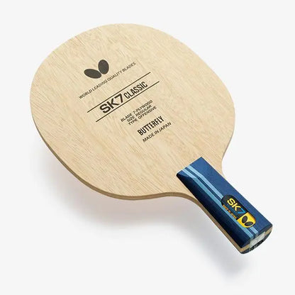 卓球用品 株式会社タマス Butterfly インナーフォース レイヤー ALC - CS (23680)