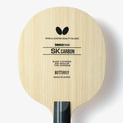 卓球用品 株式会社タマス Butterfly SKカーボン - CS (23920)