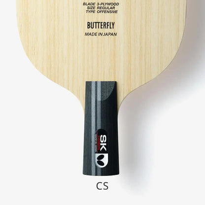 卓球用品 株式会社タマス Butterfly SKカーボン - CS (23920)