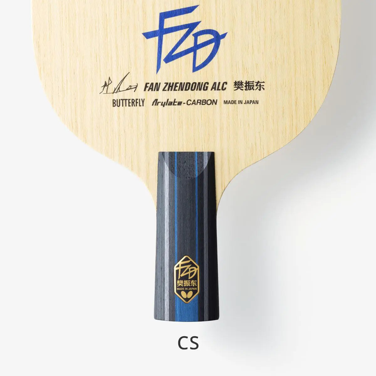 Butterfly 樊振東 ALC - CS (24180)