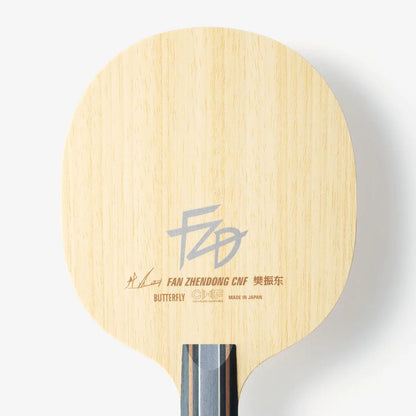 Butterfly 樊振東 CNF - CS (24190)