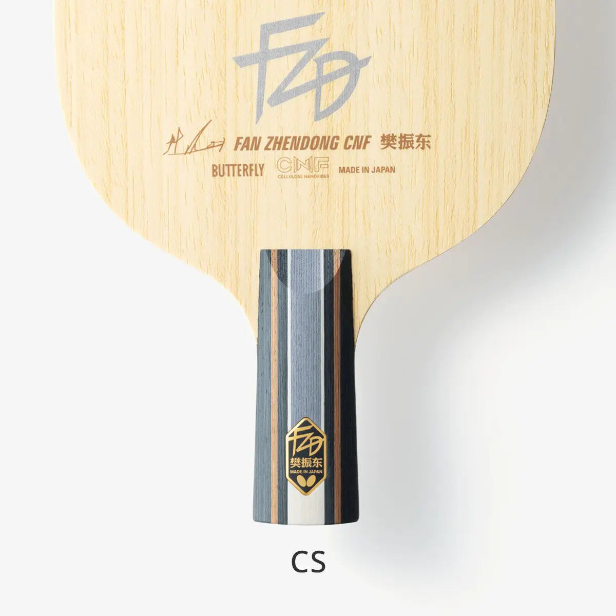 Butterfly 樊振東 CNF - CS (24190)