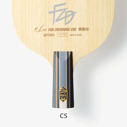 Butterfly 樊振東 CNF - CS (24190)