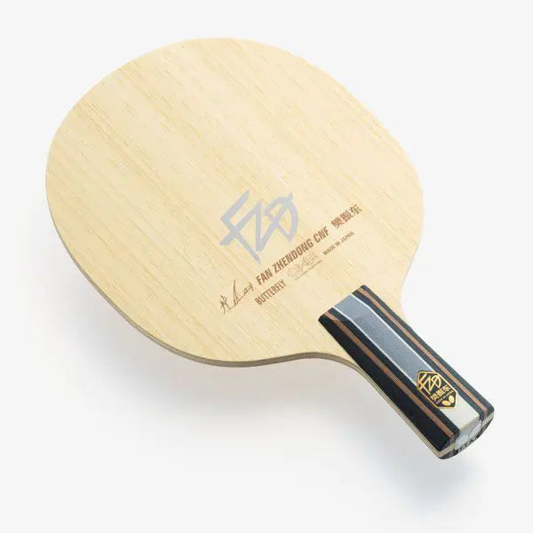卓球用品 株式会社タマス Butterfly インナーフォース レイヤー ALC - CS (23680)