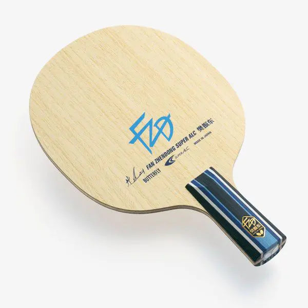 卓球用品 株式会社タマス Butterfly インナーフォース レイヤー ALC - CS (23680)