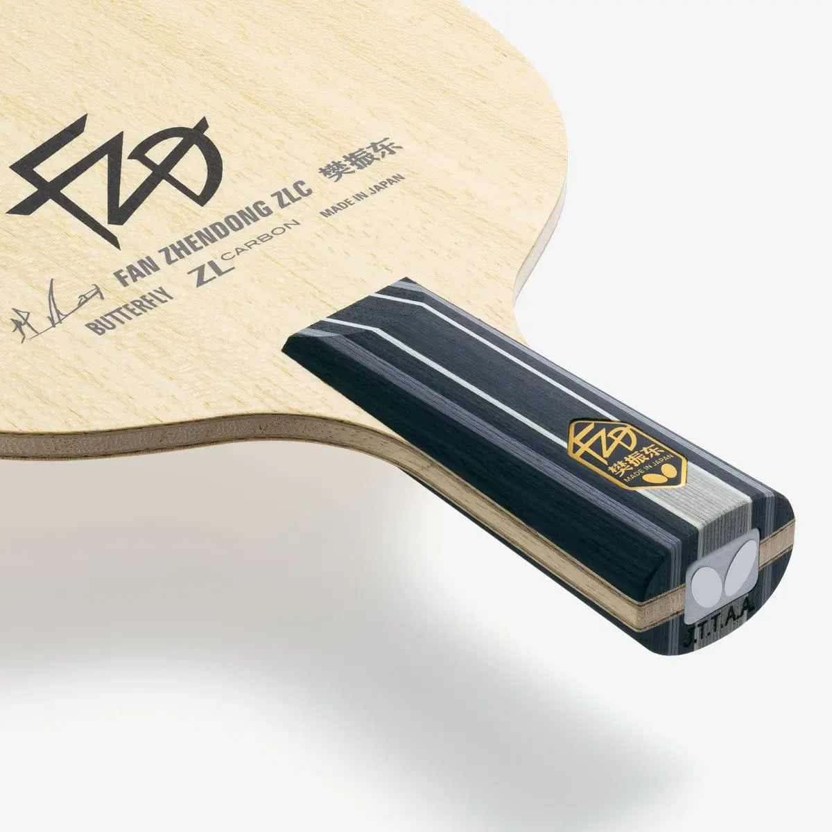 Butterfly 樊振東 ZLC - CS (24220)