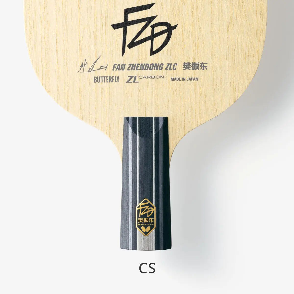 Butterfly 樊振東 ZLC - CS (24220)