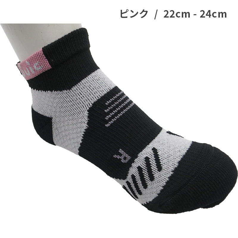 JUIC 9 FIT (6249)