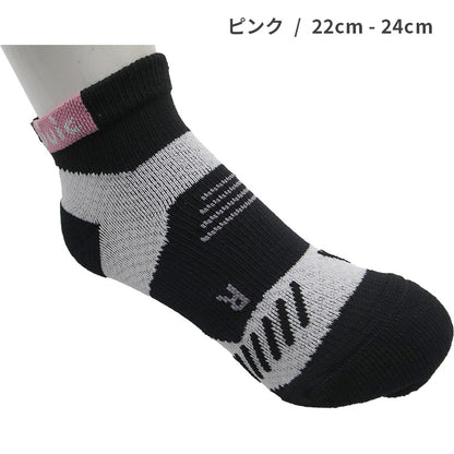 JUIC 9 FIT (6249)