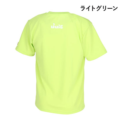 JUIC ピンポンキディー (5685)