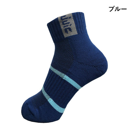 JUIC ビスタソックス 25-27cm (6287)