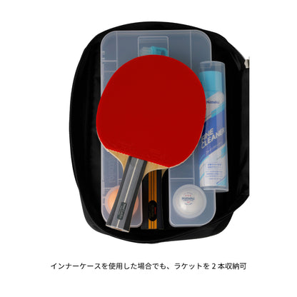 Nittaku インナーケース (NL-9278)