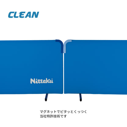 Nittaku マグかるフェンスAL200クリーン (NT-3630)
