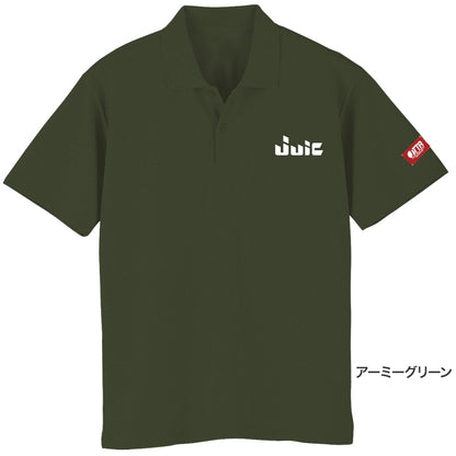 JUIC JポロIII (5616)
