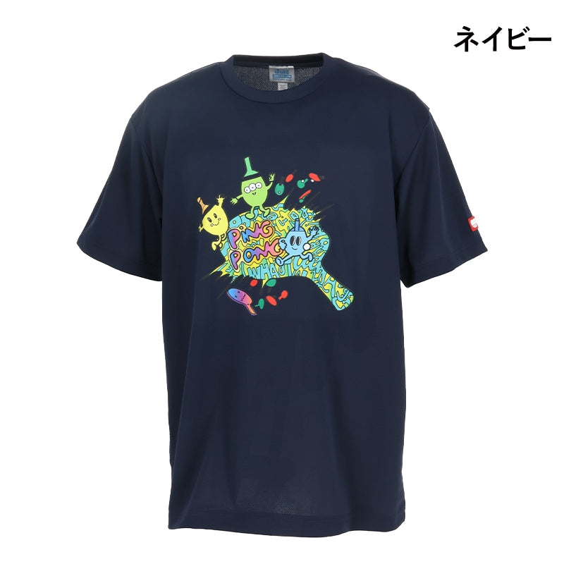 JUIC ピンポンキディー (5685)