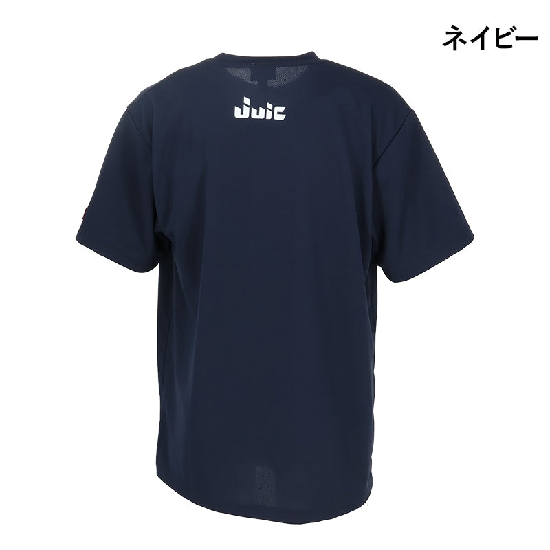 JUIC ピンポンキディー (5685)