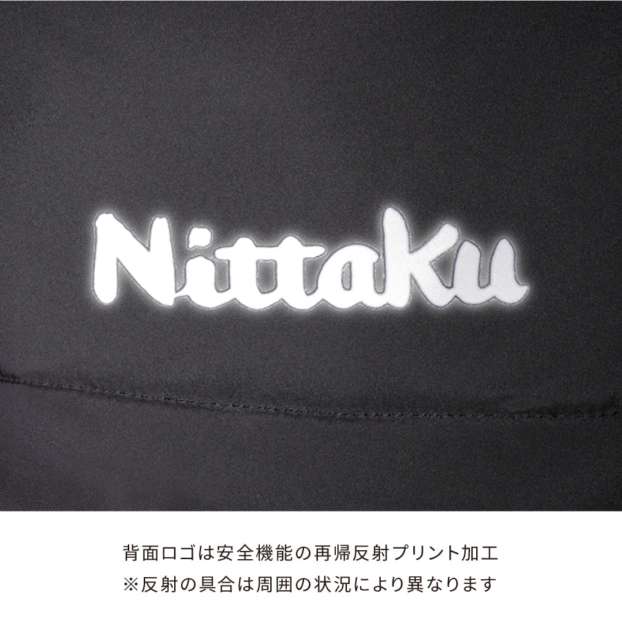 Nittaku KRホットウォーマーシャツ (NW-2876)