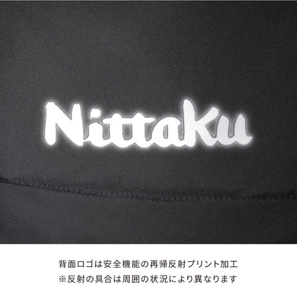 Nittaku KRホットウォーマーシャツ (NW-2876)