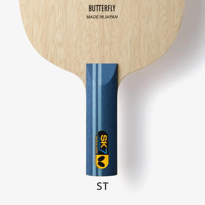 卓球用品 株式会社タマス Butterfly SK7クラシック FL (36881)
