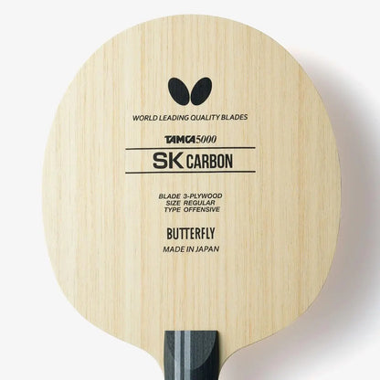 卓球用品 株式会社タマス Butterfly SKカーボン FL (36891)