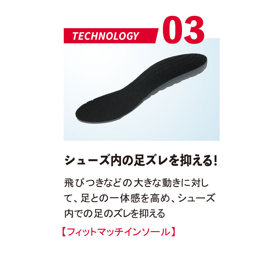 Nittaku ムービングエース (NS-4438)