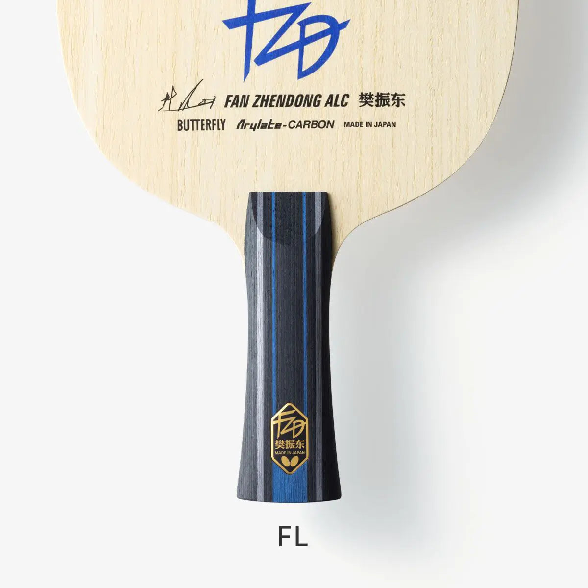 Butterfly 樊振東 ALC FL (37221)
