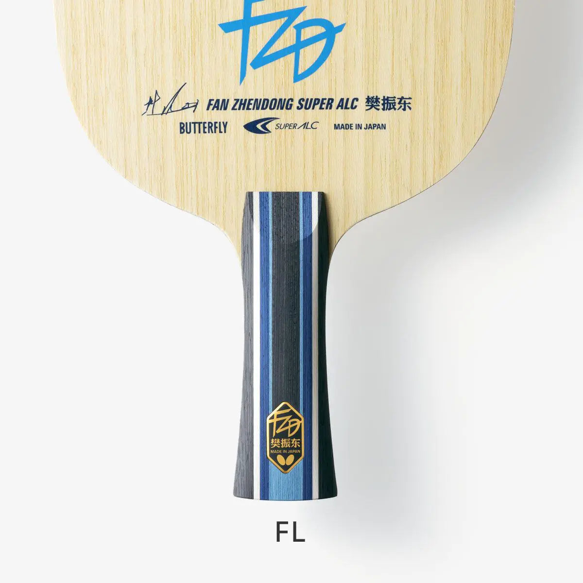 Butterfly 樊振東 SUPER ALC FL (37241)