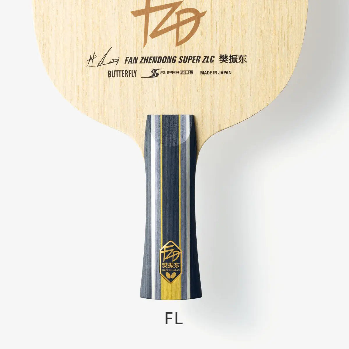 Butterfly 樊振東 SUPER ZLC FL (37251)