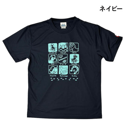 JUIC ギャロップ (5705)