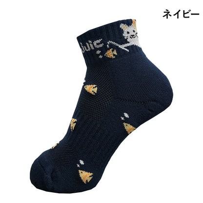 JUIC キディソックス 22-24cm (6292)