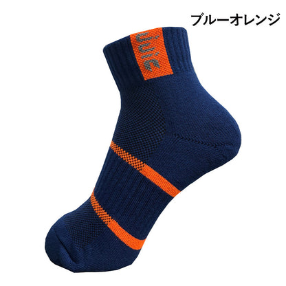 JUIC ビスタソックス 25-27cm (6287)