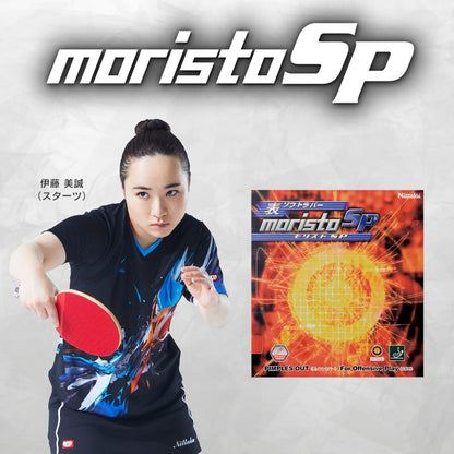 Nittaku モリストSP (NR-8670)