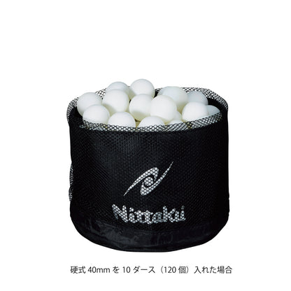 Nittaku メニーズボールバッグ (NL-9221)
