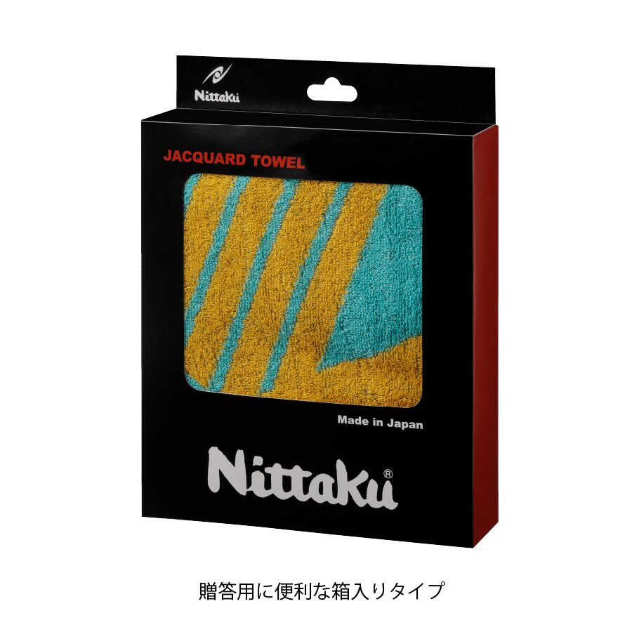 Nittaku ポリゴンスポーツタオル (NL-9290)
