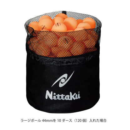 Nittaku メニーズボールバッグ (NL-9221)