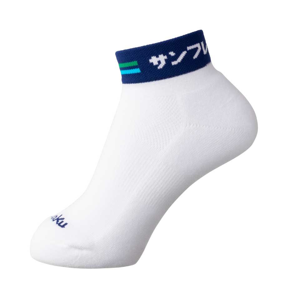 Nittaku SABOSソックス (NX-2989)