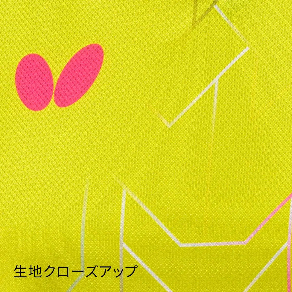 卓球用品 株式会社タマス Butterfly バトレイ・シャツ・レディース (46039)