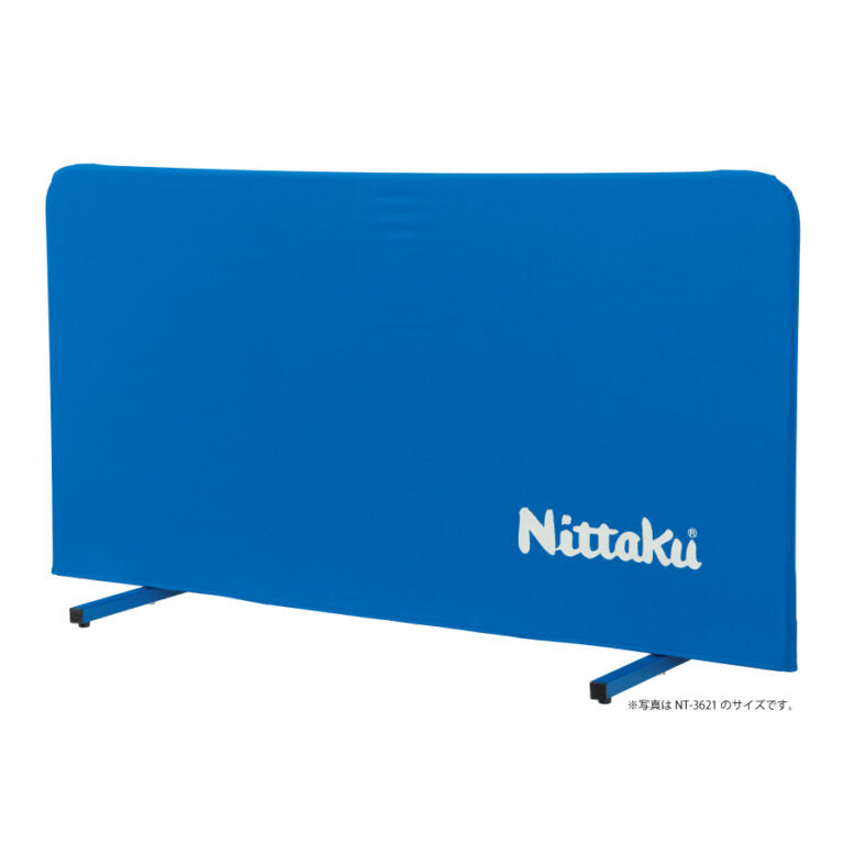 Nittaku マグかるフェンスAL200 (NT-3624)
