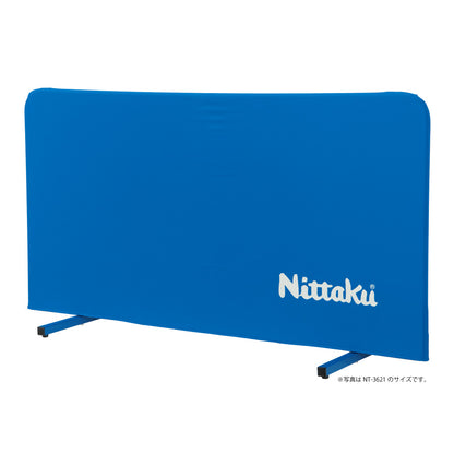 Nittaku 卓球フェンスAL200 (NT-3623)