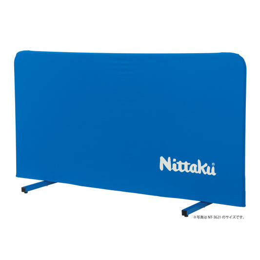 Nittaku 卓球フェンスAL200 (NT-3623)