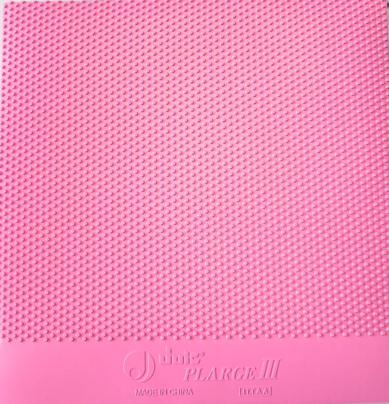 JUIC プラージュIII(PLarge III) (1189)