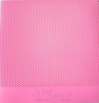 JUIC プラージュIII(PLarge III) (1189)