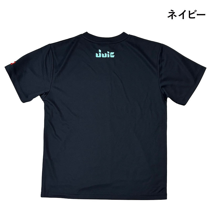 JUIC ギャロップ (5705)