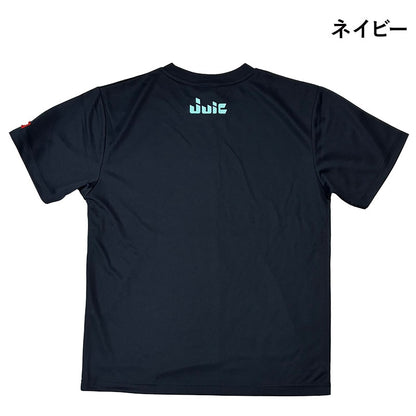 JUIC ギャロップ (5705)